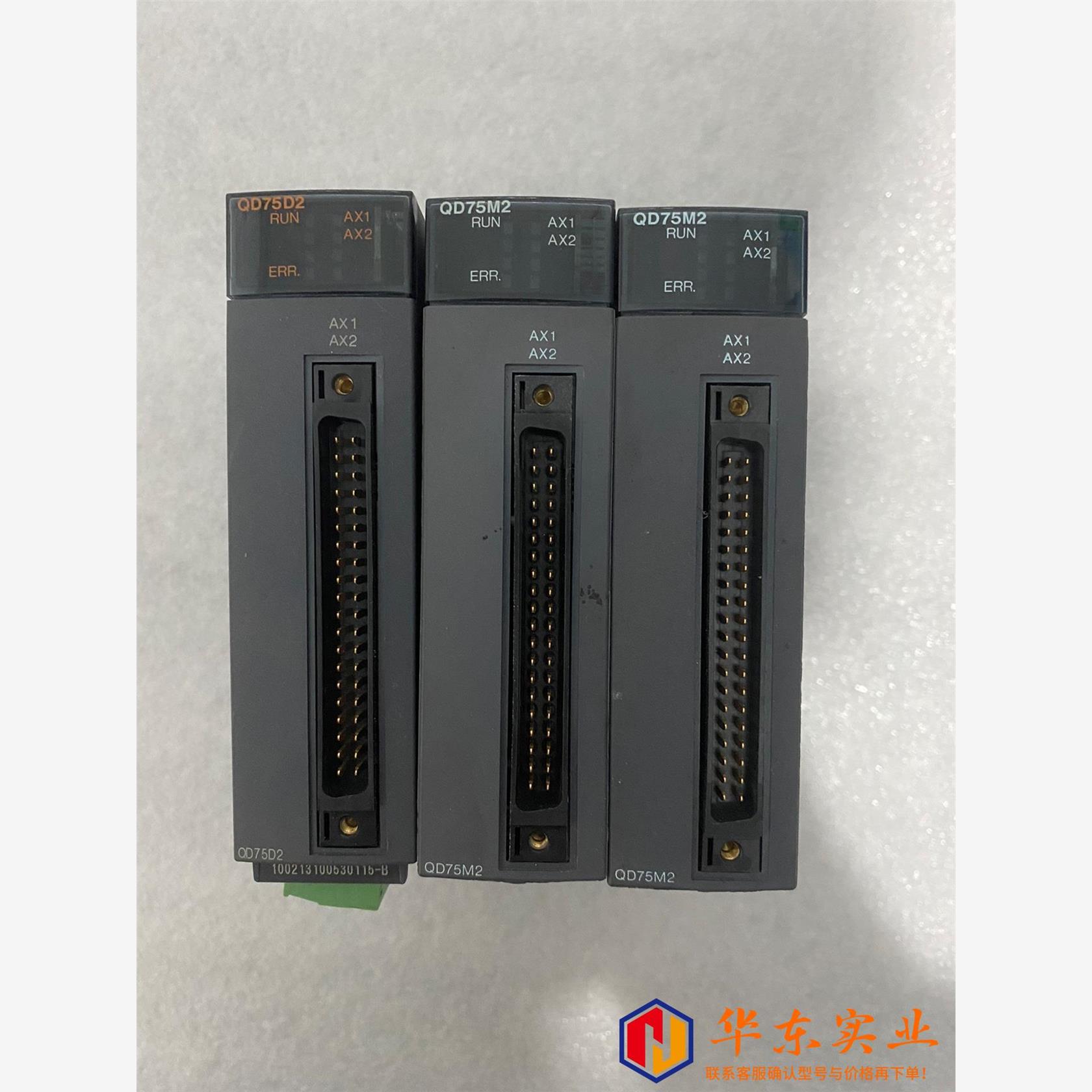 45 三菱Qplc QD75D2 QD75M