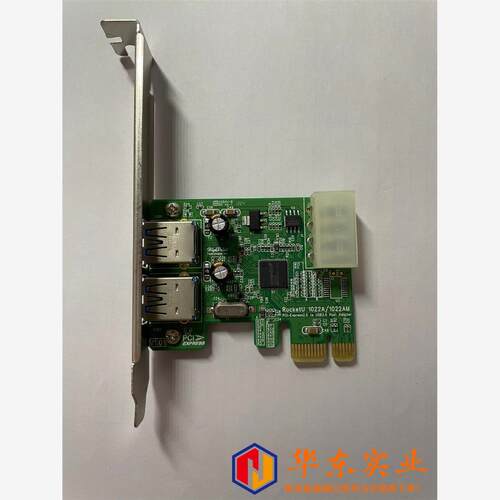 火箭 HighPoint RocketU 1022A/102