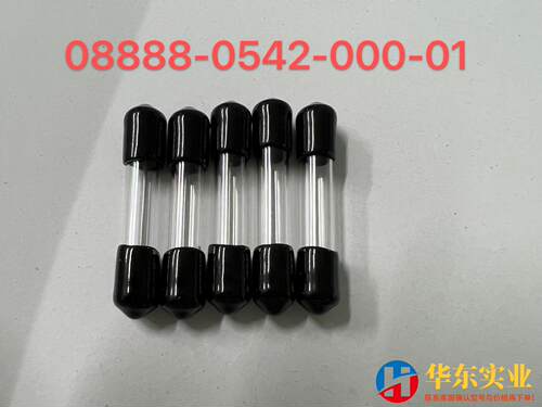 Ks 打火杆 08888-0542