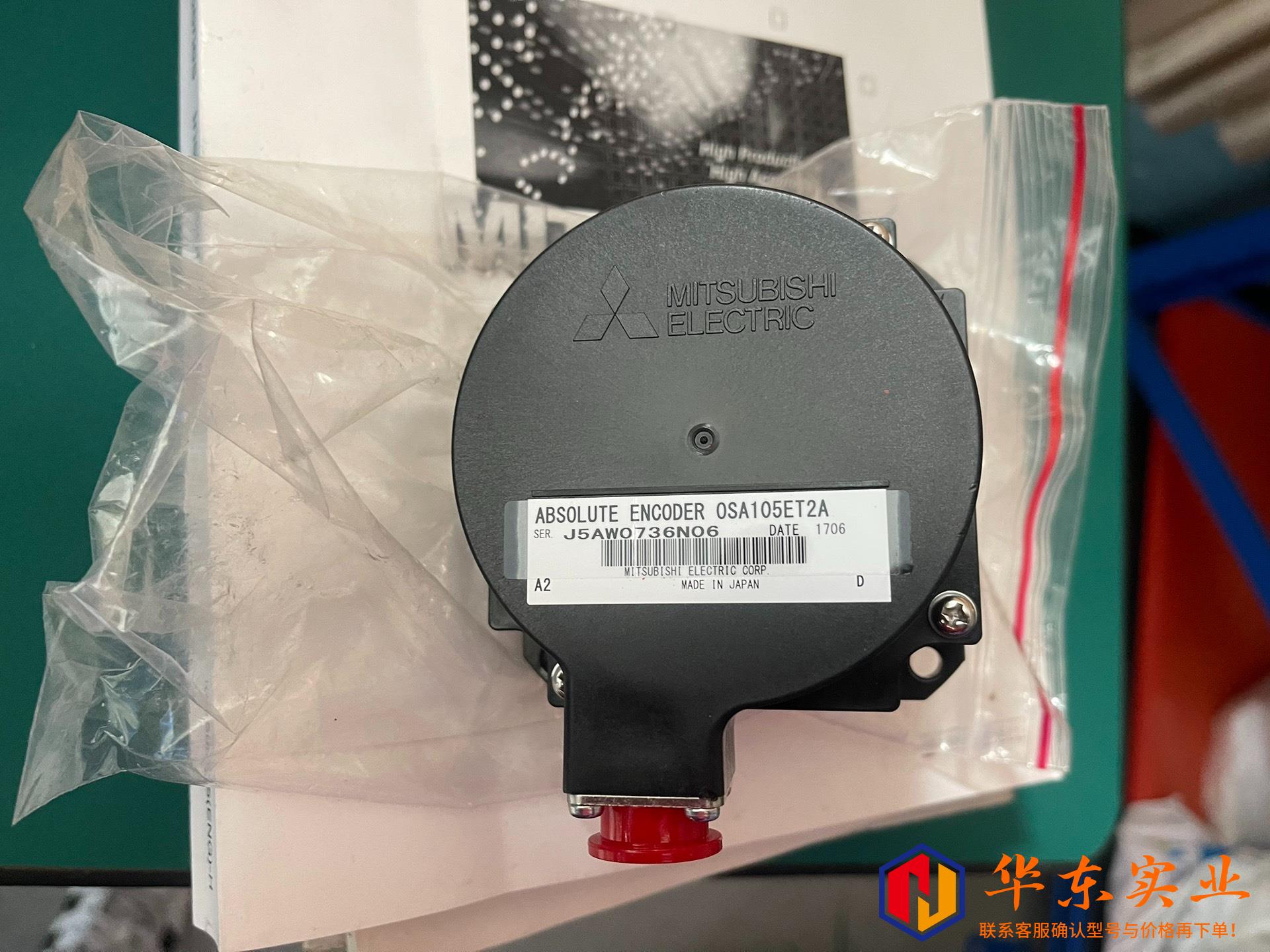 马扎克编码器OSA105ET2A