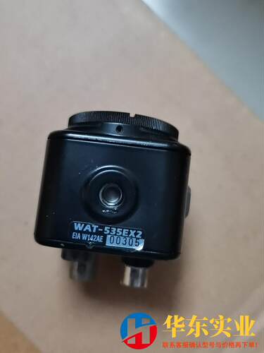 WAT-535EX2瓦特相机