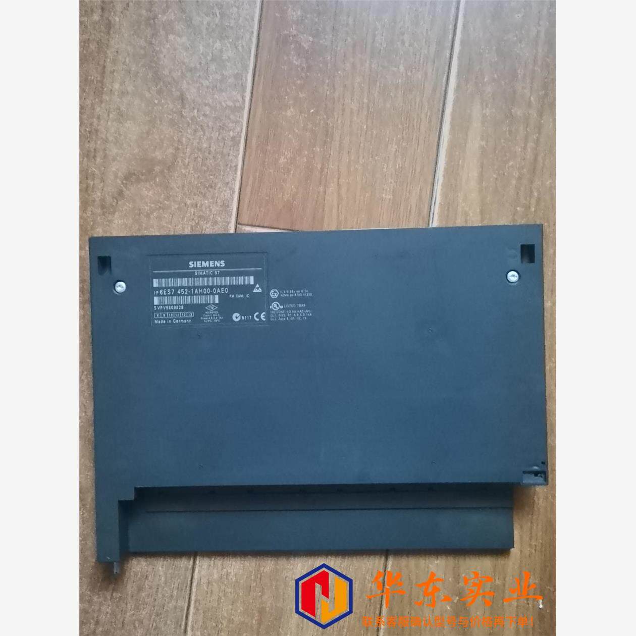 6ES7 452-1AH00-0AE0西门子400模块
