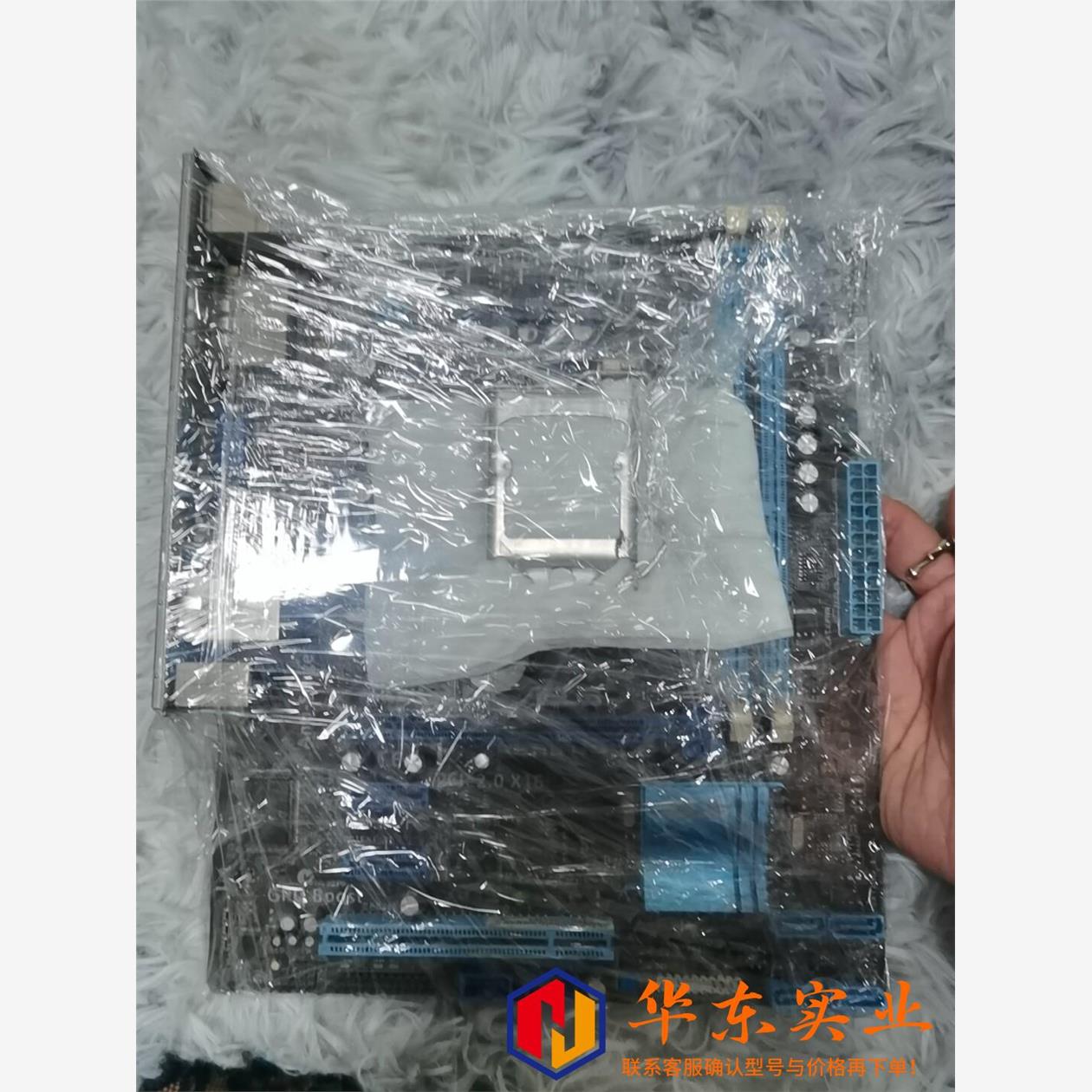 华硕电脑主板H61-M4张3张带挡板