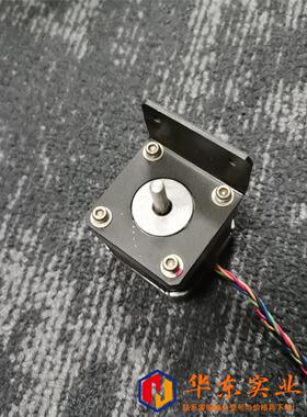 PK544-NA