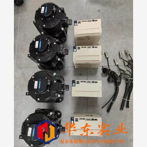 安川七系伺服3KW8套电机带刹车驱动SGD7S-
