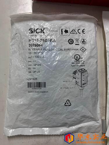 SICK西克传感器HE18-P1G7BA