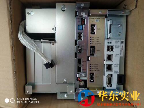 DX200CPU