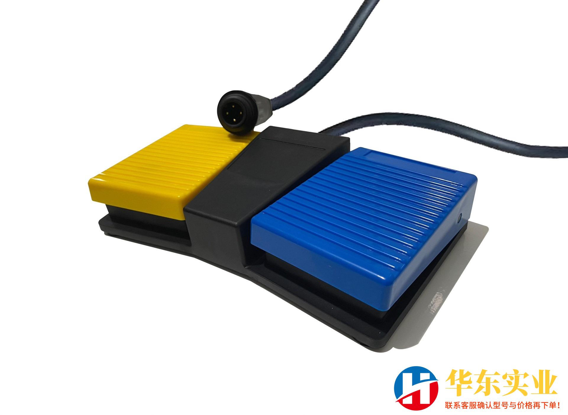 爱尔博脚踏开关 爱博脚控开关ERBE T400 ICC350