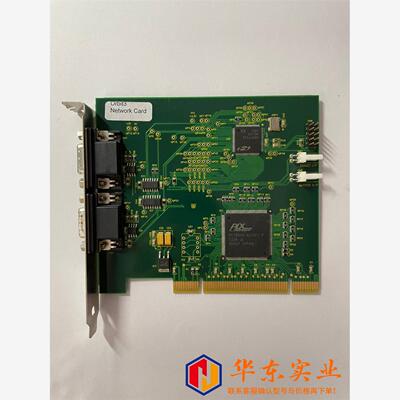 英国输力强solar Tron metrology orbi