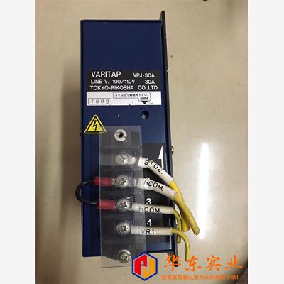 VARITAP 驱动器 VPJ-30A