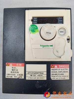施耐德变频器ATV312H075N4三相380v0.75kw