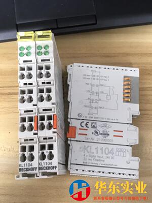 KL1104
