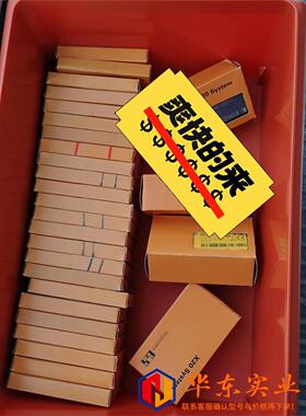 倍福模块  X20CSLX410    X20IF106