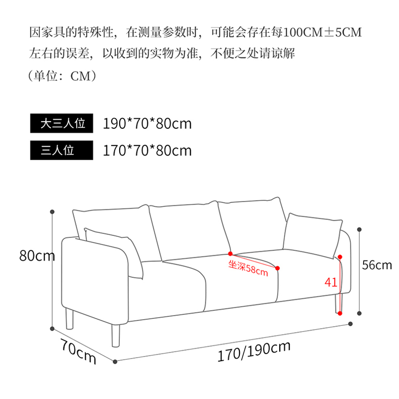 。意式免洗科技布小户型沙发客厅简约出租房皮沙发双人三人位小沙