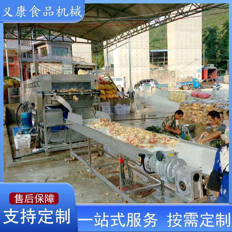 百香果清洗机设备 罗汉果清洗机设备 大虾海鲜喷淋式清洗机