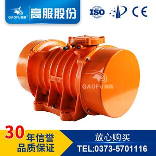 ybz防爆隔爆振動電機礦用1.5W7.5千瓦氣體隔爆震動電機