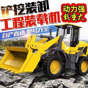 载机家用四驱液压铲车养殖农用装 小型装 粮抓木机20型工程推土铲车