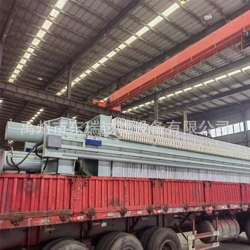 400平500平程控自动厢式压滤机洗砂洗煤污泥污水处理厂板框压滤