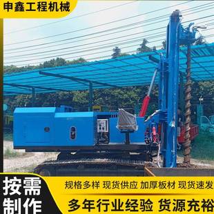 光伏履带打桩机双动力头打桩机太阳能发电站打拔钻一体打桩机