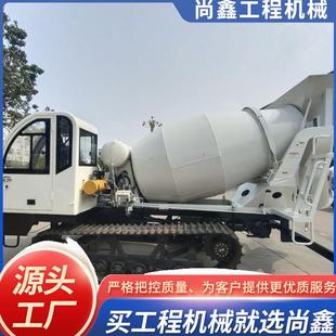 田螺车山地沙漠光伏灌装 全封闭砂浆土方田履带式 混凝土搅拌车