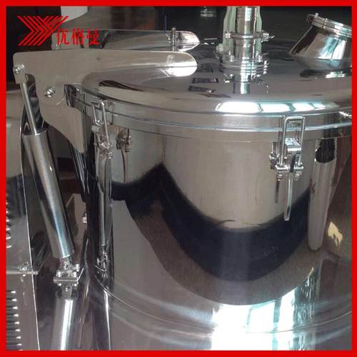 厂家PSB台式过滤离心机上部卸料卸料离心机洁净型离心机