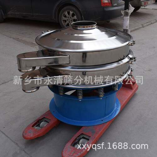供应超声波振动筛 细粉物料振动筛 粉末振动筛 微粉振动筛