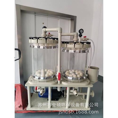 镀宝电镀过滤机 耐酸碱透明树脂过滤机 布水器树脂过滤桶精密过滤