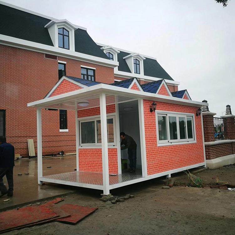 保安岗亭、值勤岗亭、值班岗亭、收费岗亭厂家直销金属雕花板岗亭,基础建材,轻钢别墅,淘宝优惠券,粉丝福利购,淘宝优惠卷