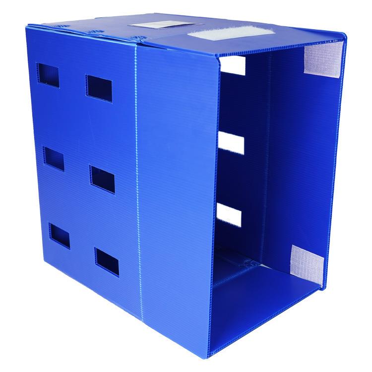 冷藏中空板水果箱万通板可折叠塑料箱镂空设计pp水果冷藏箱