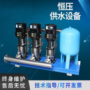 全自动恒压变频供水设备无负压二次加压供水设备工地临时用