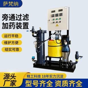 絮凝剂全自动加药装置PE加药桶PHpampac水处理加投药装置