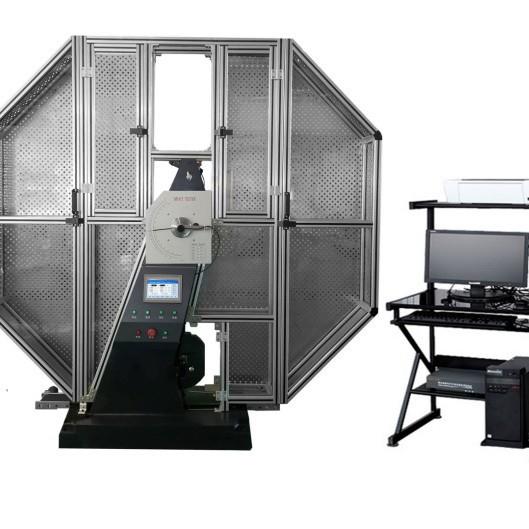 跨境简支梁冲击试验机全封闭屏显数显半自动夏比摆锤式冲击试验机