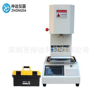 仲达PVC树脂熔融指数仪熔体流动速率测定仪PE塑胶粒流速测试仪