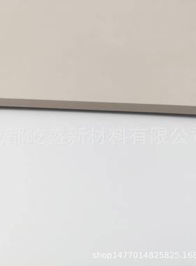 白色氟橡胶板耐高温耐酸碱易冲切橡胶板