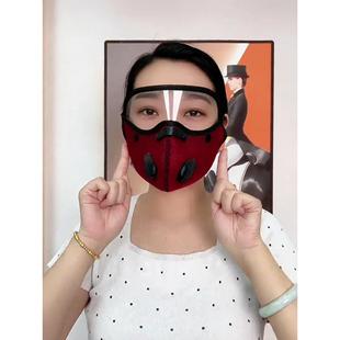防尘重度粉尘口罩骑行遮全脸防晒防护面罩打药打草防风过滤片面具
