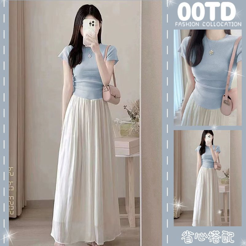 夏季2025茶系穿搭两件套