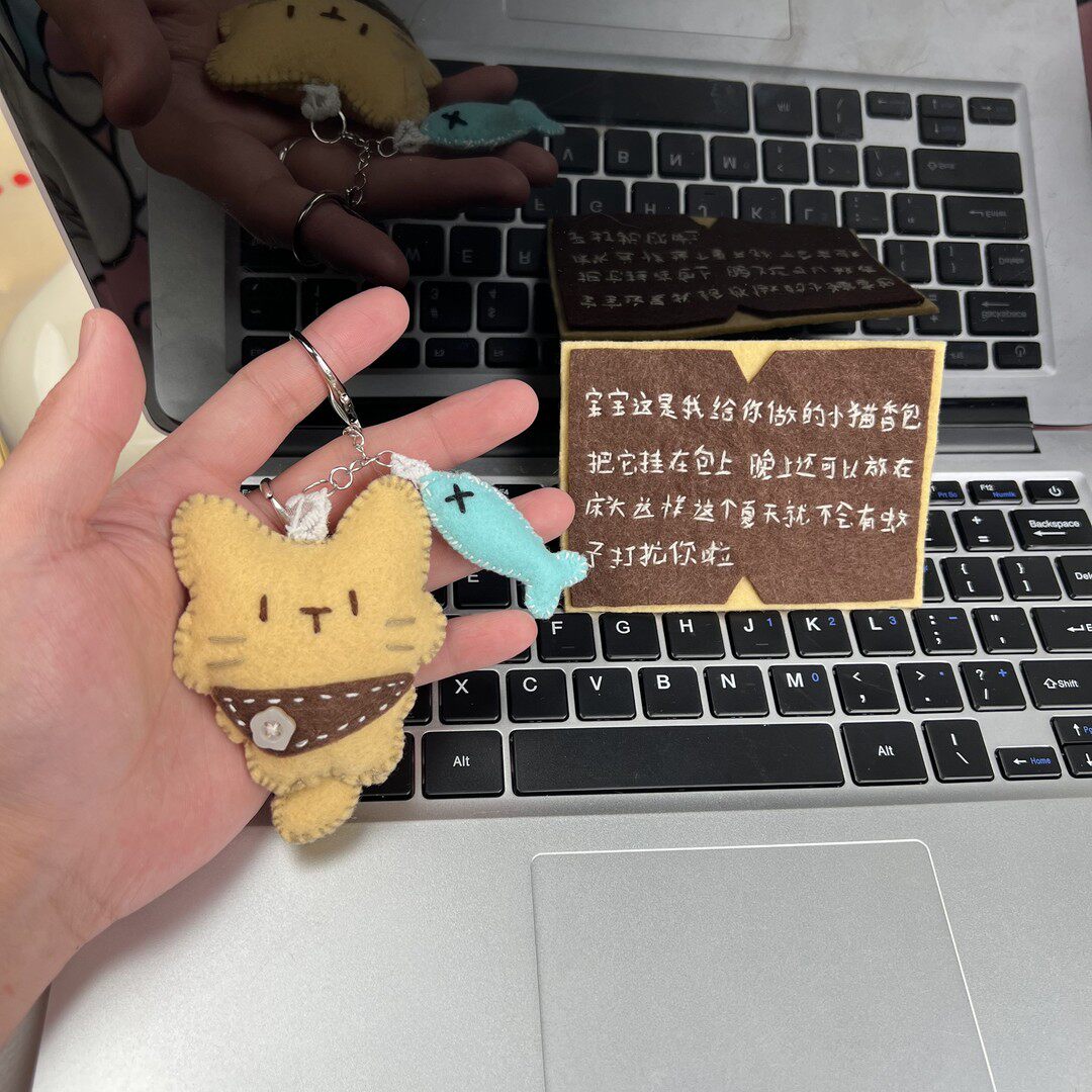 小猫小鱼香囊挂件手工DIY钥匙扣材料包送男生女生创意生日礼物