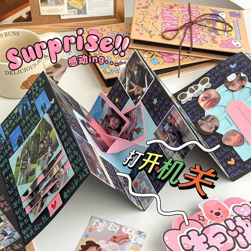 黑卡相册手风琴本diy折叠本机关立体书情侣纪念礼物毕业季送男女