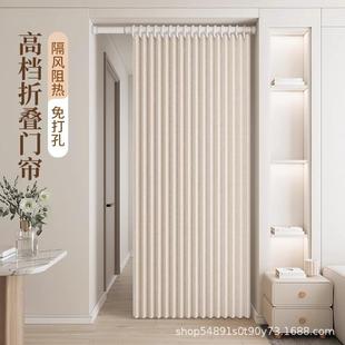 折叠门帘免打孔卫生间挡风家用隐形防风加厚浴室卧室隔断遮挡