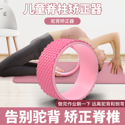 速发儿童脊柱侧弯矫正器改善含胸神背背正小学生弯腰驼器脊椎纠部