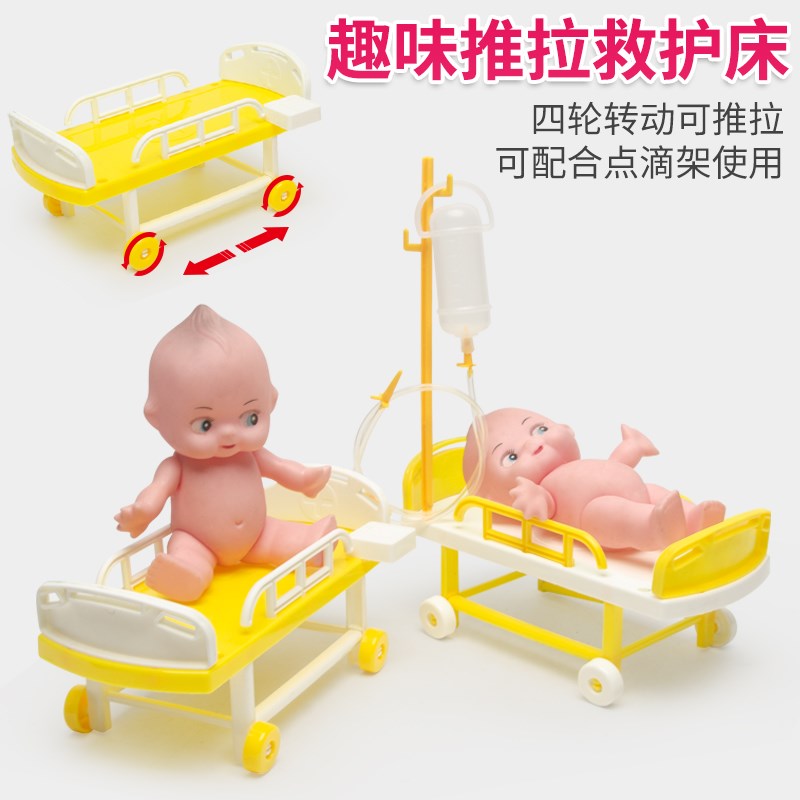 速发7动脑8 儿童玩具益智多功能孩4岁男孩生日礼物开发启蒙宝宝