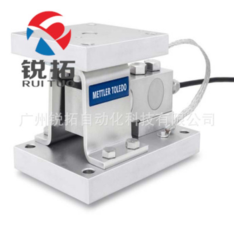 速发SWB405 MM(E)250kg 500kg 1t 2t 5t  5m称重模块梅特勒托利多