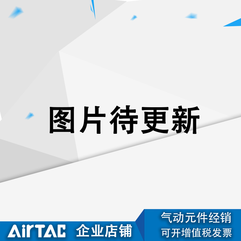 速发亚德客 HFP/HFR/HFZ/HFK/HFY-6/10/16/20/25/2/40手指气缸