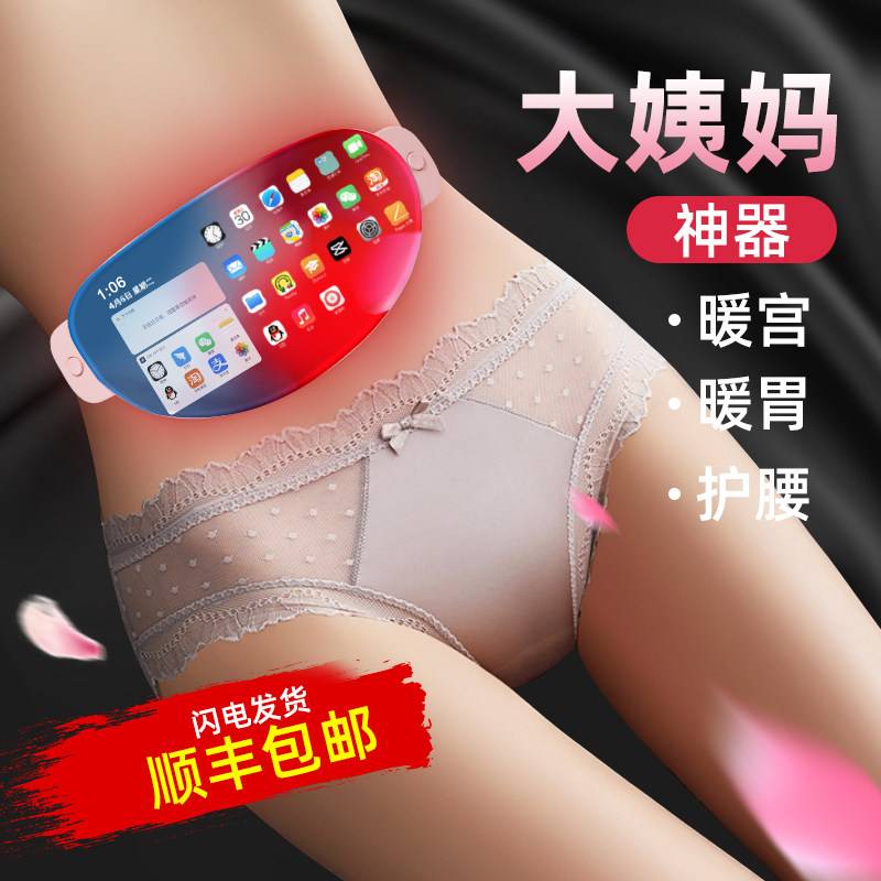 速发生日礼物生送友哄朋友喜意送给创惊送老婆特别走心实用的神器