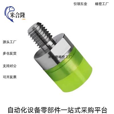 现货聚氨酯压块WIZ01-02-11-s12-51-52-53-61-62-63/D6/8/10/12/1