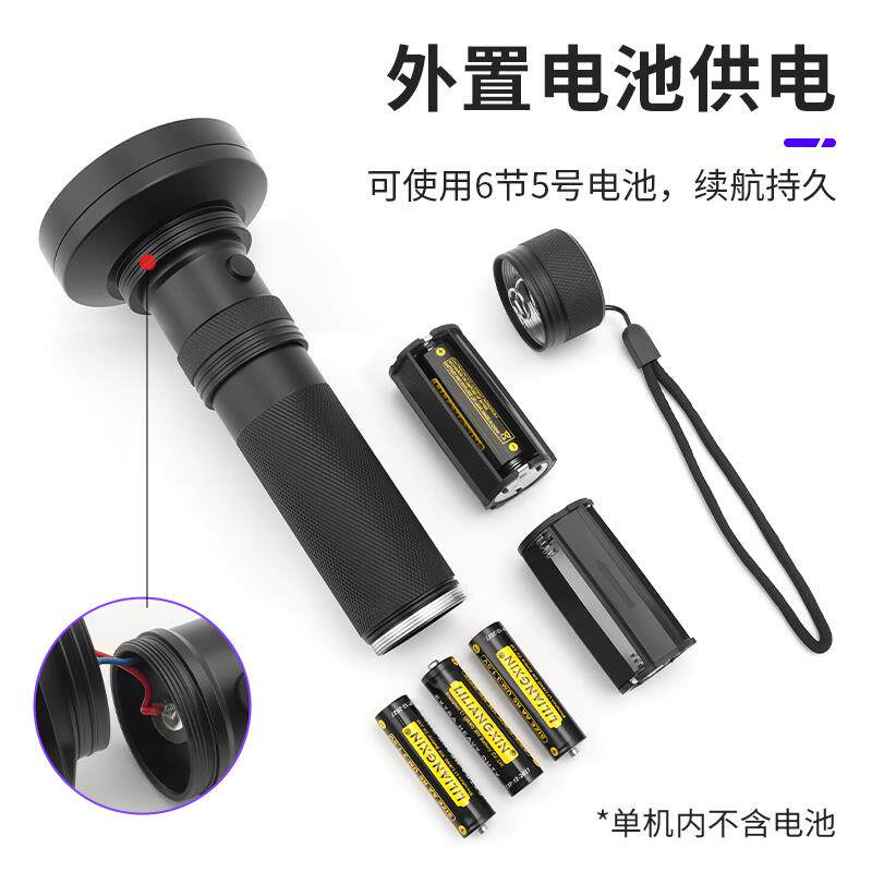 现货紫光灯鉴定玉石检测q酒专用验钞395nm照玉石手电筒强光紫外线