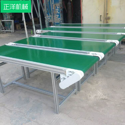 现货速发装车卸货传送带输送机快递分拣线工作台输送带小型爬坡传