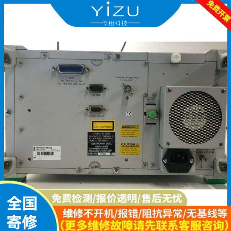 现货89410jA频谱仪故障维修理89410A频谱分析仪公司