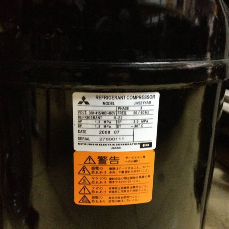 速发JH527YEB JH527YAB 10HP匹冷水机压缩机JH521 J