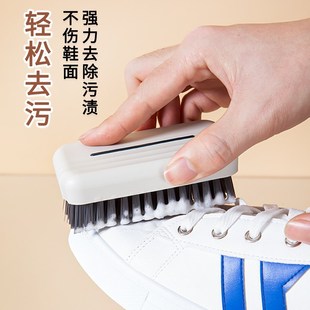 刷洗衣服刷长柄刷子多功能清洁 速发鞋 刷子家用洗鞋 刷不伤鞋 软毛鞋